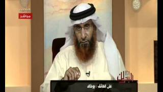 الطب النبوي مع الشيخ ابو سراقة - الثفاء أو حب الرشاد