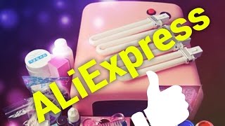 Долгожданные посылки с ALIEXPRESS / лампа -УФ, гель-лаки и все для маникюра