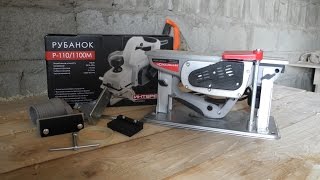 Рубанок Интерскол Р-110 1100М