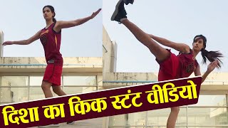 Disha Patani's kick stunt VIDEO is a must watch: Check out here | FilmiBeat