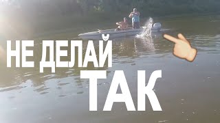 ДИЛЕТАНТЫ И БОЛЬШОЙ СОМ! ПРИКОЛ НА РЫБАЛКЕ!