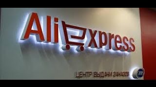 Рации,маска,и т.п. с алиэкспресс