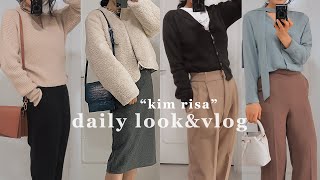 Vlog 프리랜서 데일리룩 뭐 입고 다녔나 기록하기✍? 디자이너브랜드 가방,자라 겨울코트,완전 예쁜 숏패딩,새로 산 목걸이 반지 | WHAT I WORE | 김리사 KIM RISA