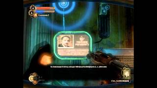 Play in Bioshock 2 part 7-1 (Фонтэйн Футуристикс)
