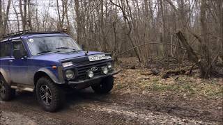 FORWARD SAFARI 540