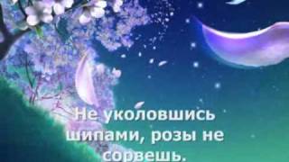 Самый лучший клип про любовь