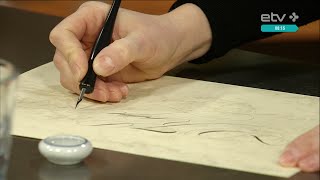 Каллиграфия: учимся искусству письма с мастером Татьяной Яковлевой
