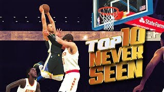 10 CRAZY Plays You've NEVER SEEN BEFORE - NBA 2K18 Top Plays Of The Week!