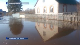В Башкирии зафиксированы первые подтопления