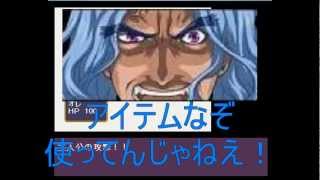 ゆっくり達と屋敷から脱出【MANSION OF THE FEAR】実況プレイ！Part４
