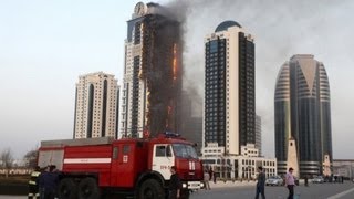 Пожар в Грозном горит небоскреб "Олимп"