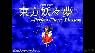 The Capital City of Flowers in the Sky - PC-98 Perfect Cherry Blossom [OPNA, PMD]