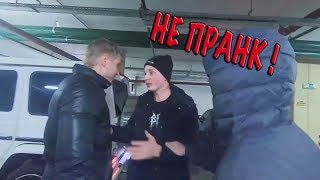 НАПАЛИ ТОЛПОЙ И ИЗБИЛИ ЗА ПРАНКИ / ЭДВАРД БИЛ ПРОТИВ КОВАЛЕНКО / EDWARD BIL