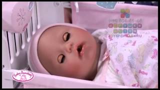 Пупс-кукла с миммикой Бэби Анабель, многофункциональный (Baby Annabell,ZAPF Creation)