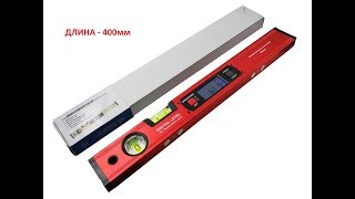 Цифровой уровень с Алиэкспресс + Калибровка