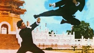 Кунг - фу из Таэквондо  (боевые искусства  Бейкер 1974 год)