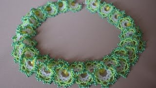 Колье из бисера "Огалала".  Кружево из бисера.  Бисероплетение.  Мастер класс