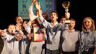 VII игра КВН школьной лиги прошла в Можайском РКДЦ