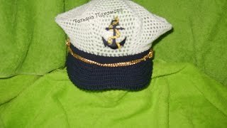 Капитанская фуражка крючком. Мастер класс. Crochet peaked cap for Boys.  tutorial
