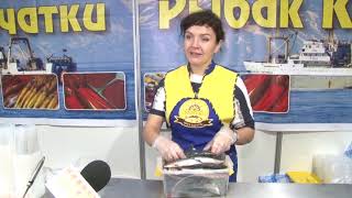 Рыбак Камчатки