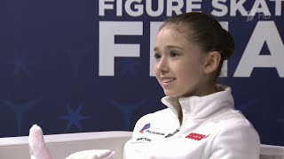 Российская фигуристка Камила Валиева завоевала золотую медаль в финале Гран-при среди юниоров.