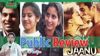 Ok Jaanu Movie Public Review | Ok Jaanu Public Reactions | Aditya Roy Kapoor, Shraddha Kapoor