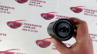 Фильтр топливный Great Wall Haval H5 1105010 D01 Грейт Волл Ховер Н5 Лицензия