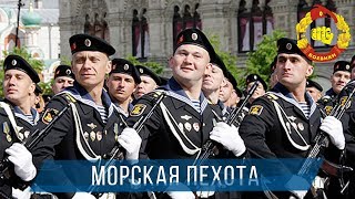 ОТЛИЧНЫЙ БОЕВИК - МОРСКАЯ ПЕХОТА 2017 / Российский Фильм