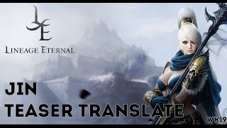Lineage Eternal Warlock Jin Teaser Translate [리니지 이터널]흑마법사 진