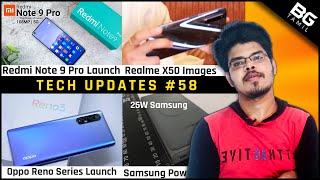 ?Realme X50 Images,?Redmi Note 9 Pro Launch,No Samsung S11,Oppo Reno 3 Series Launch,Samsung 25W #58