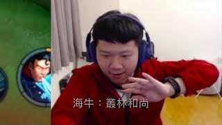 Arena Of Valor: Superman in Best SP Taiwan SMG Sirenia - Build, arcana and gameplay