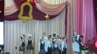 Песня. Школьные годы чудесные.