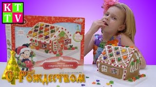 ✿ Делаем Рождественский Пряничный домик Микки Мауса / Mickey Holiday House Cookie Kit / KTTV