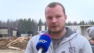 360 ТВ - Дольщики Солнечногорска Звонок Путину Белый город