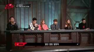 NO MERCY Episode 5 "Fin de la deuxième mission des débuts : Qui sera éliminé?" (VOSTFR)