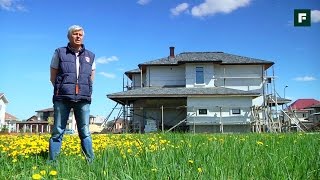 Монолитный дом для двоих. Часть 1. Конструктив // FORUMHOUSE