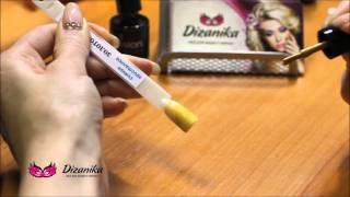 Нанесение гель-лака NailPassion "Золотой дождь"