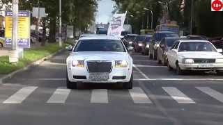 ГОП ФМ Псков (часть пятая)