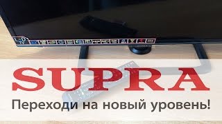 Телевизор SUPRA STV-LC32ST660WL