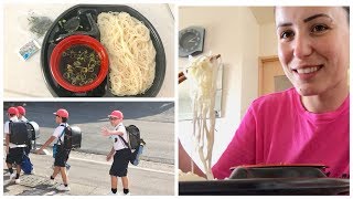 MINHA COMIDA JAPONESA FAVORITA+ VOLTA ÀS AULAS