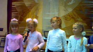 Червивое яблоко - сценка на День благодарения (Жатвы)