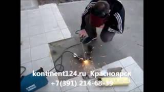 Сварочный Инверторный Аппарат КЕДР MMA  220