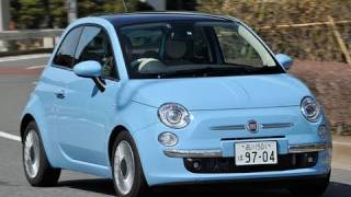 そんな気筒数で大丈夫か？ 小さな巨人 フィアット 500 TwinAir(ツインエア)