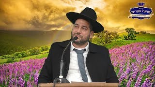 את הכל אפשר להסתיר אבל את הבורא יתברך אף אחד לא יכול להסתיר - אמונה אמיתית.- השיעור המלא!