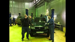 Съездили на бездорожье - ушатали машину под списание (зачем витарам защита днища)