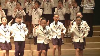 2017 Busan Choral Festival & Competition