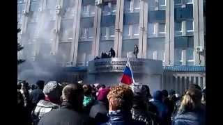 Захват СБУ в Луганске - 6 апреля 2014 года