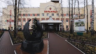 Каждый день осваивают новые вершины. Ханты-Мансийской ОКБ - 85 лет