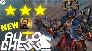 НОВЫЙ БИСТМАСТЕР! І НОВЫЙ СКИЛЛ! І [DOTA AUTO CHESS/ДОТА АВТО ЧЕСС]