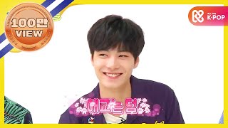 (Weekly Idol EP.318) PRISTIN Lovely Reaction  [플가네 매력방출!]